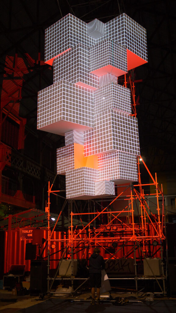 Mapping sur cubes, Web2day — vue 8